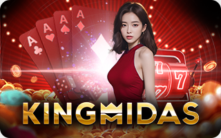 ซิงอี899-kingmidas